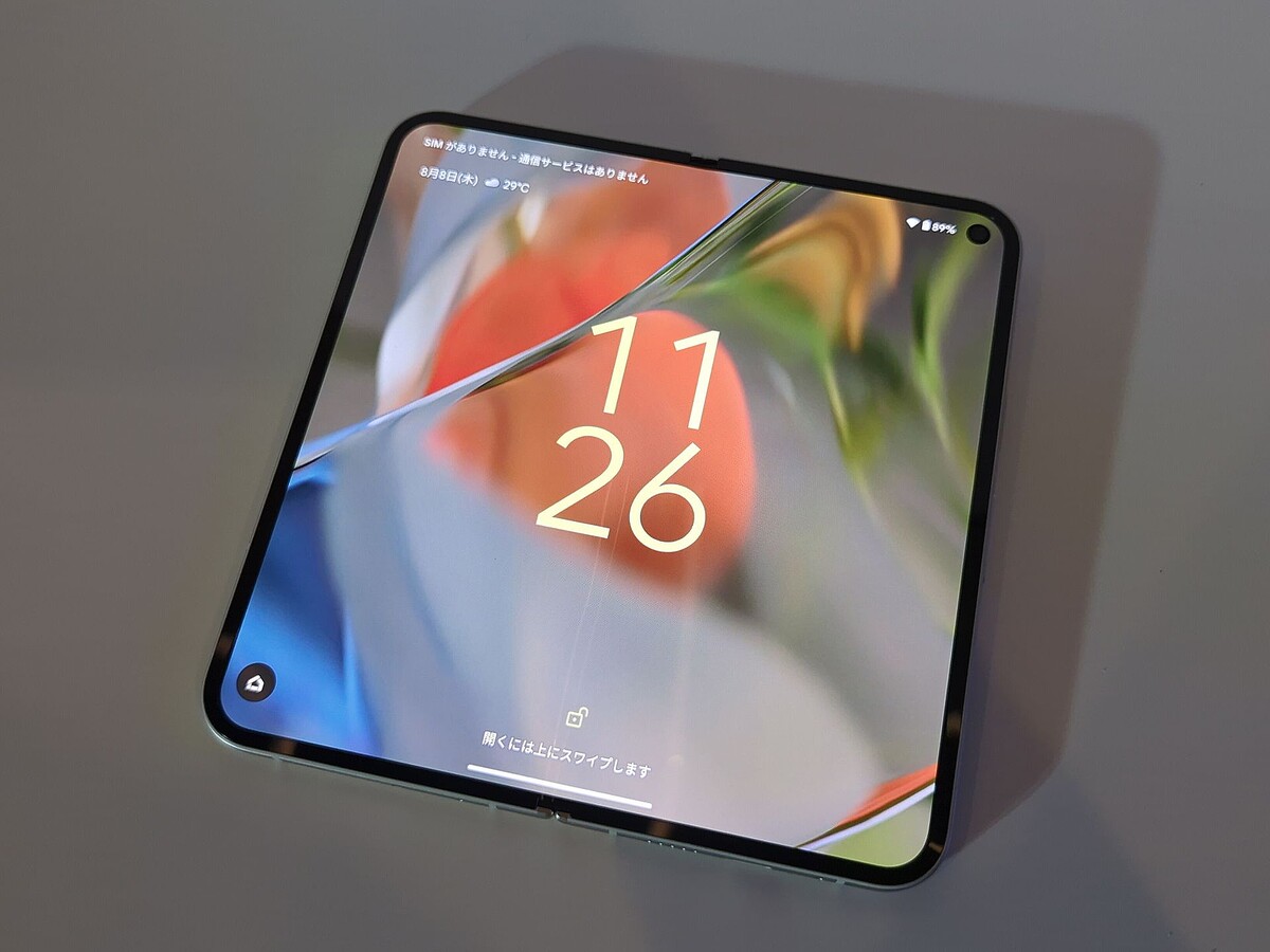 Pixel Fold KDDI版 9月30日まで限定価格！ auで「Google Pixel Fold