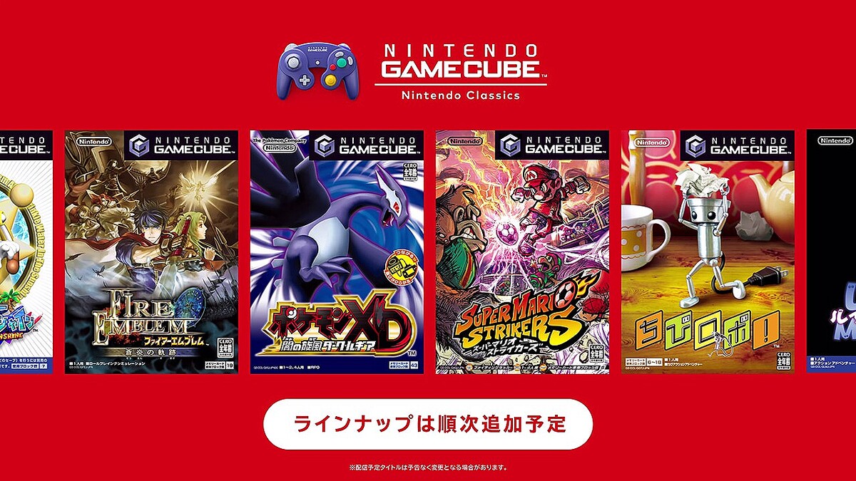 ゲームキューブソフト　ちびロボ、ピクミン2、闇の風ダークルギア ゲームキューブソフト ちびロボ、ピクミン2、闇の風ダークルギア