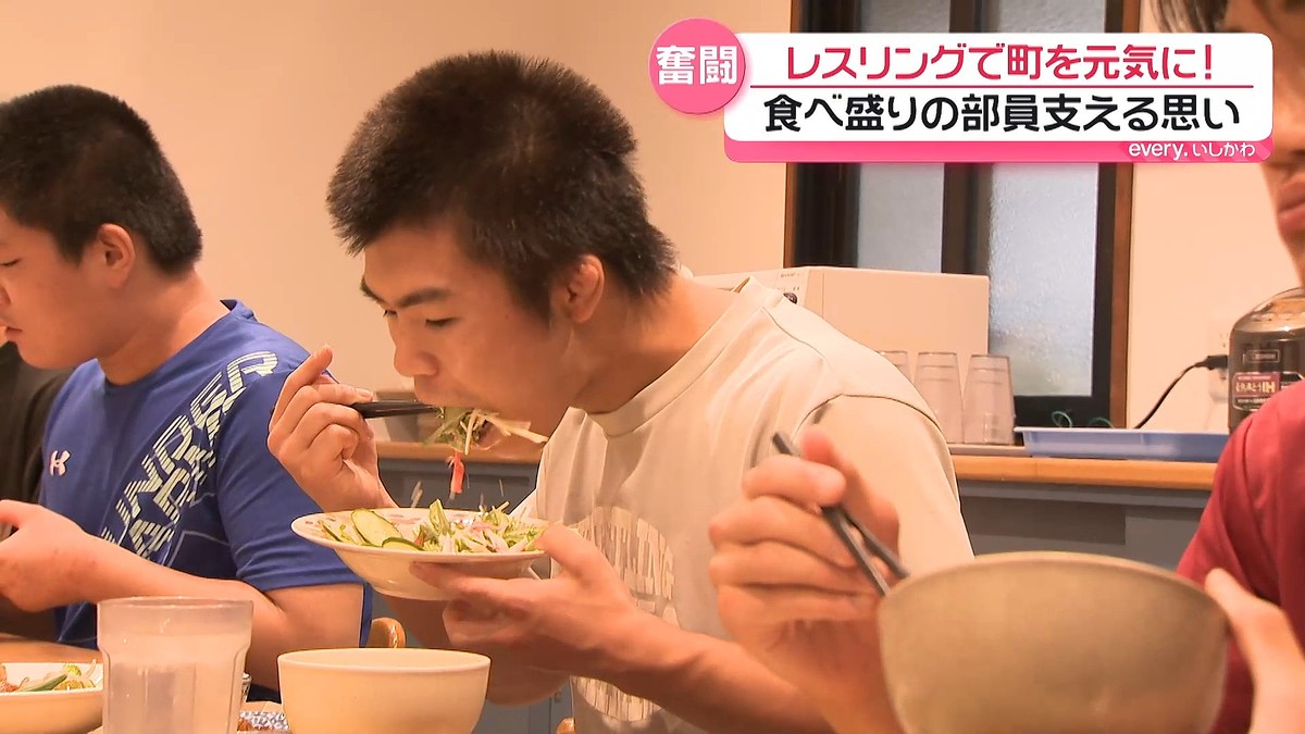 テレビ金沢NEWS