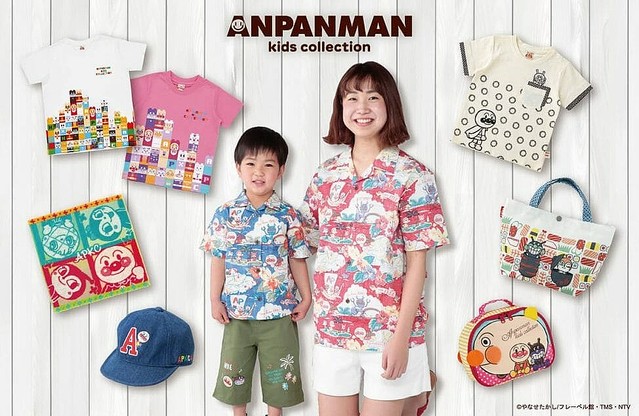 画像 ポップでキュートなアロハシャツやワンピースも Rakuten Fashion アンパンマンキッズコレクション ライフ ライブドアニュース