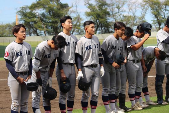 秋季神奈川大会準々決勝で敗れた慶応ナイン【写真:大利実】