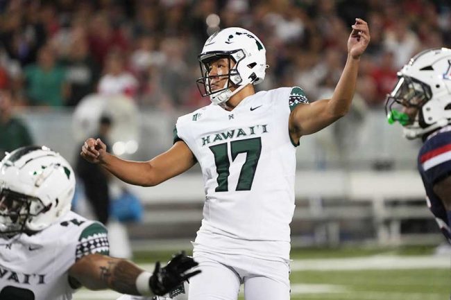 米ハワイ大に所属する松澤寛政【写真：AP/アフロ】