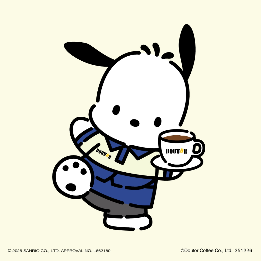 b086f_1683_7e07ad434f6c1bb070b