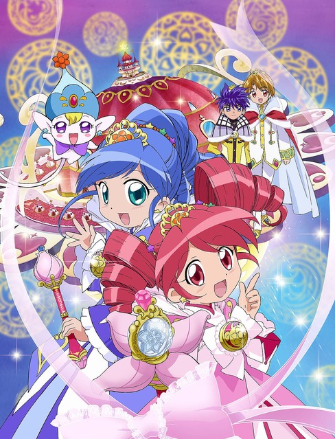 画像 Tvアニメ ふしぎ星の ふたご姫 シリーズのbd Boxが発売決定 特設サイトも開設 1 8 ライブドアニュース
