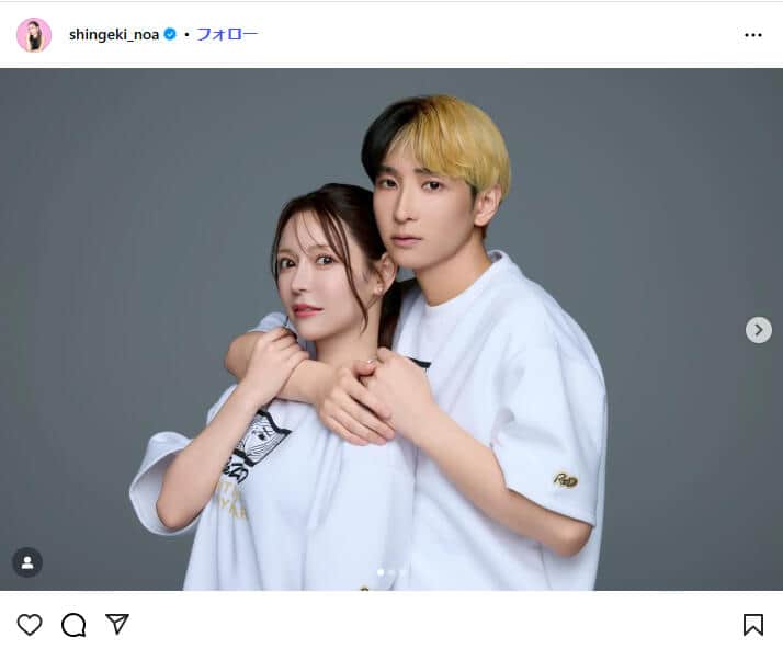 ヒカル＆進撃のノア夫婦は「一般的な夫婦より愛し合ってる」 「浮気OK」宣言→批判殺到騒動に同居人が言及 (2025年9月16日掲載) -  ライブドアニュース