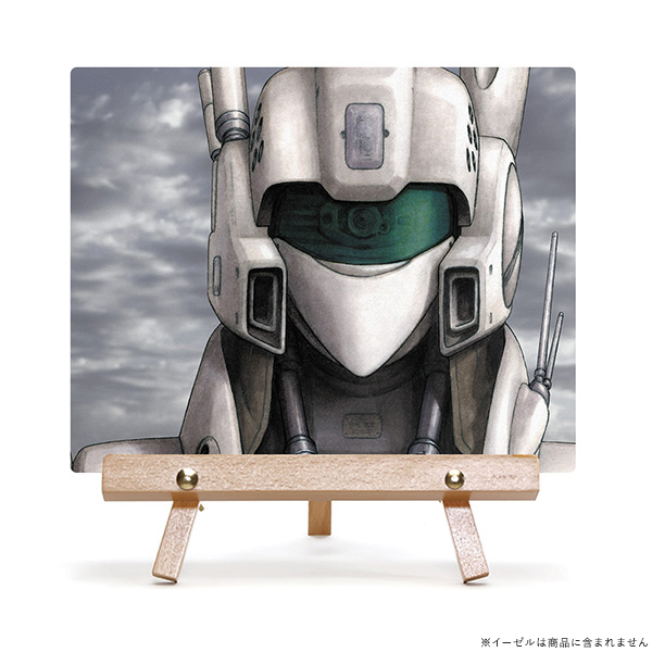 機動警察パトレイバー高田明美直筆サイン入りポスター