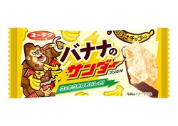 ���祳�ȥХʥʤΤ������������ޤ�ʤ��֥�å����������ͭ�����֥ۡХʥʤΥ��������