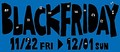 ららぽーと、ラゾーナ川崎プラザ、ダイバーシティ東京の「BLACK FRIDAY」 メインビジュアル