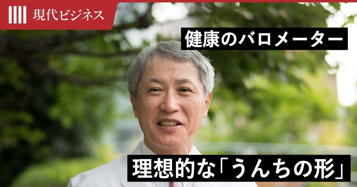 ������η��ϡ֥Хʥʷ������ۤǤ��׾���Ų��μ���塦ŷ���ư�դ����������转���¤��ɤ��ֺǤ�μ¤���ˡ�סڷ򹯼�̿�� - �饤�֥ɥ��˥塼��