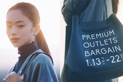 ����Υץ�ߥ��ࡦ�����ȥ�åȤǺ���80�󥪥դ���ʪ�����롢���¾졦�����󤯤����������ۤ�