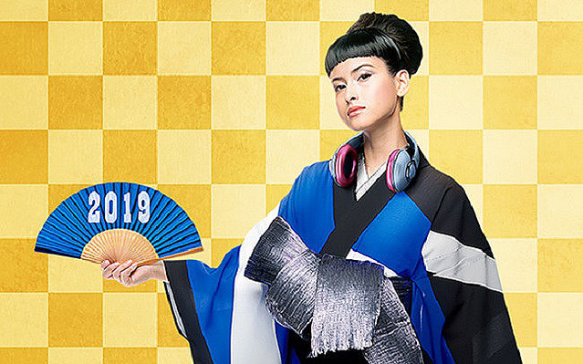 浴衣フェスに茶道体験も！コシノジュンコ氏プロデュースの「浜離宮大