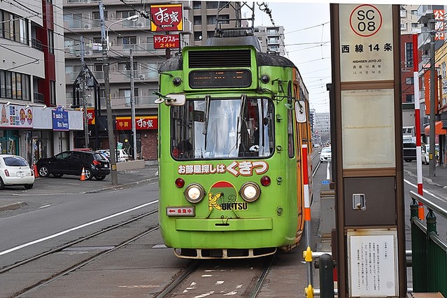 札幌市電 古今東西車両紹介(2)】札幌市内を走り続けて60年「210形～240