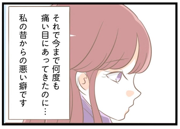 ǡԤƤ˽...뺧˻ޤǤ襤