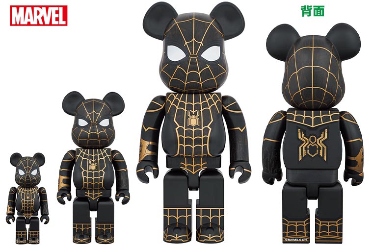 ショーック！ 『北斗の拳』ケンシロウが400％ベアブリックに