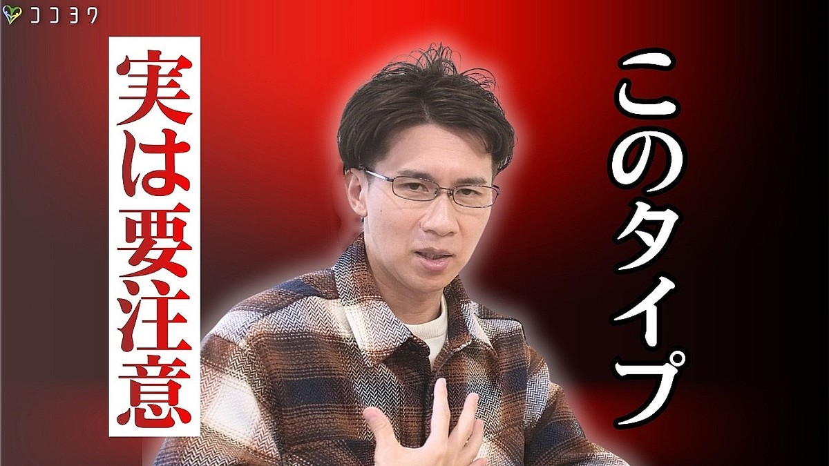 米国のビットコイントレジャリー企業 M&Aが本格化する可能性 (2026年1月19日掲載) - ライブドアニュース