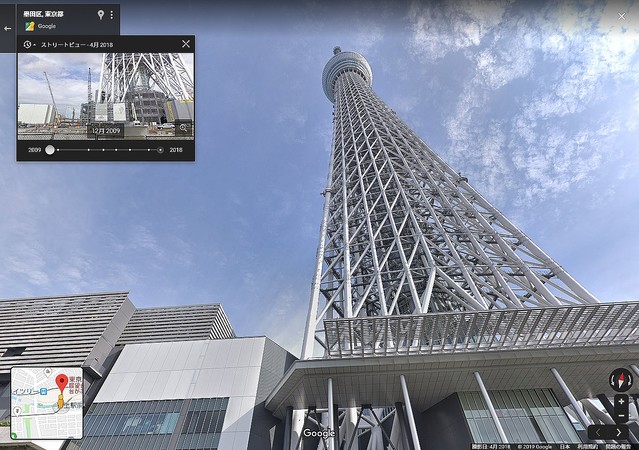 Googleマップで過去の街へ時間旅行 ストリートビューで豊洲やスカイツリーができる前の風景を見る方法 ライブドアニュース