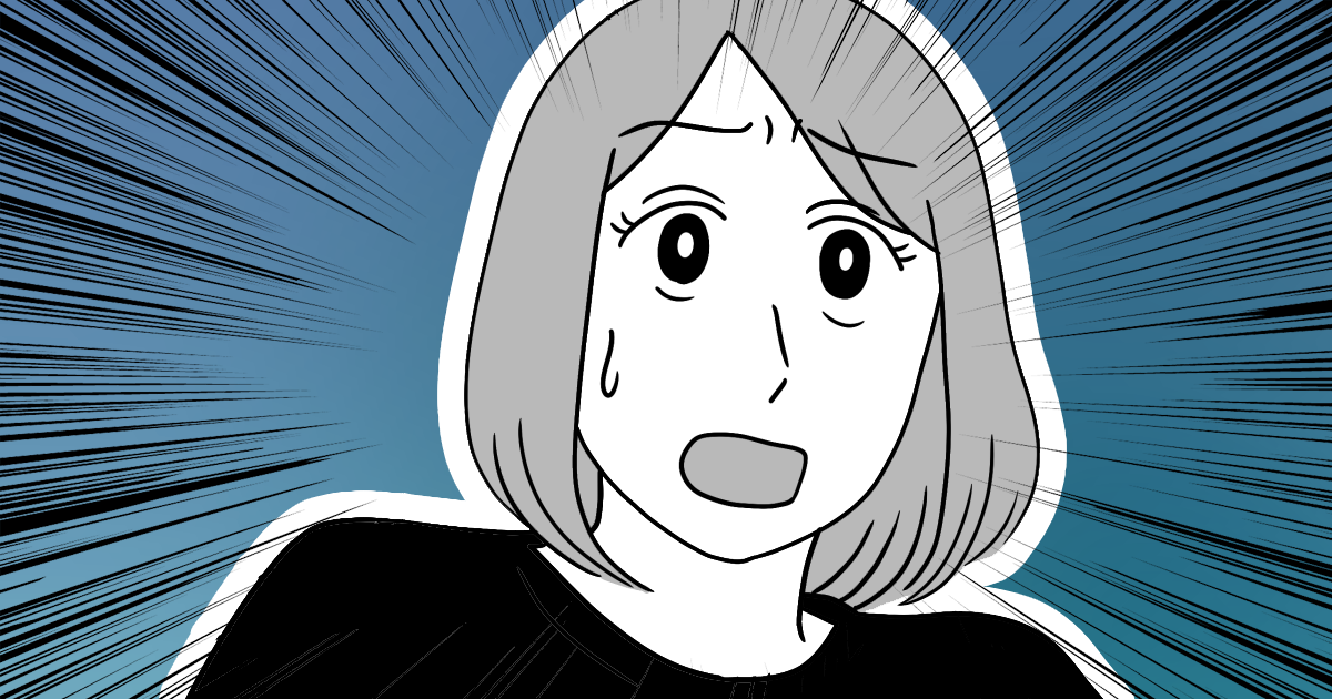 「自分の病気くらい自分で看病しなよ」夫の言い分に妻が怒り