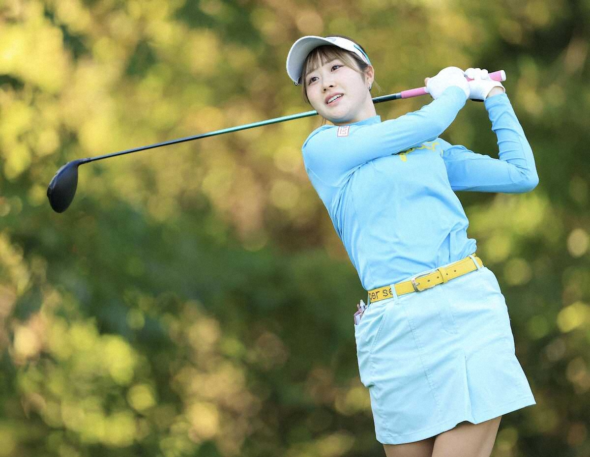 都玲華選手 応援タオル ., ／, 選手応援メッセージタオル