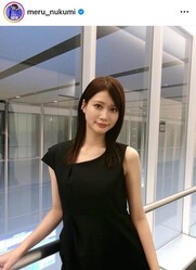 �������ܤ���Υ��󥹥������ʡ�meru_nukumi�ˤ��