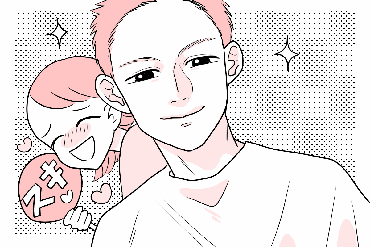 「私って、すごいでしょ?」イケメンとつきあったことあるか