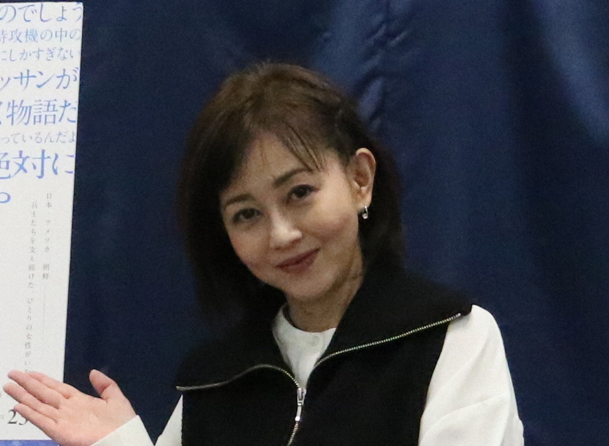 木下優樹菜　黒乳首 