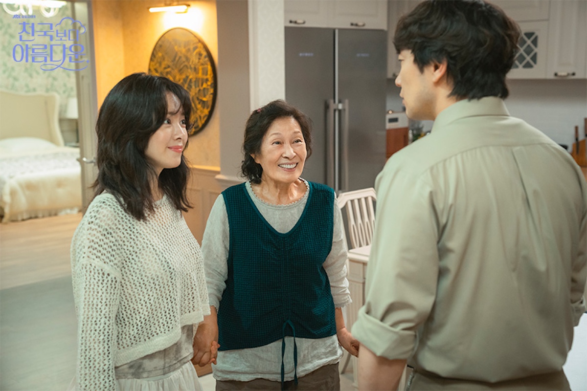 『君は天国でも美しい』JTBC公式サイトより