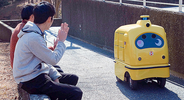 <?php the_title_rss(); ?>