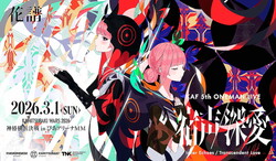 ���� 5th ONE-MAN LIVE�ؽ��� / �����ٹ��β���