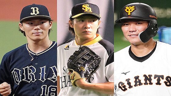 東京五輪代表の坂本勇人と柳田悠岐が侍j選ばれず パのタイトル獲得者も 22年10月4日掲載 ライブドアニュース