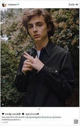 美少年か アメリカで大注目されてるイケメン俳優 ライブドアニュース