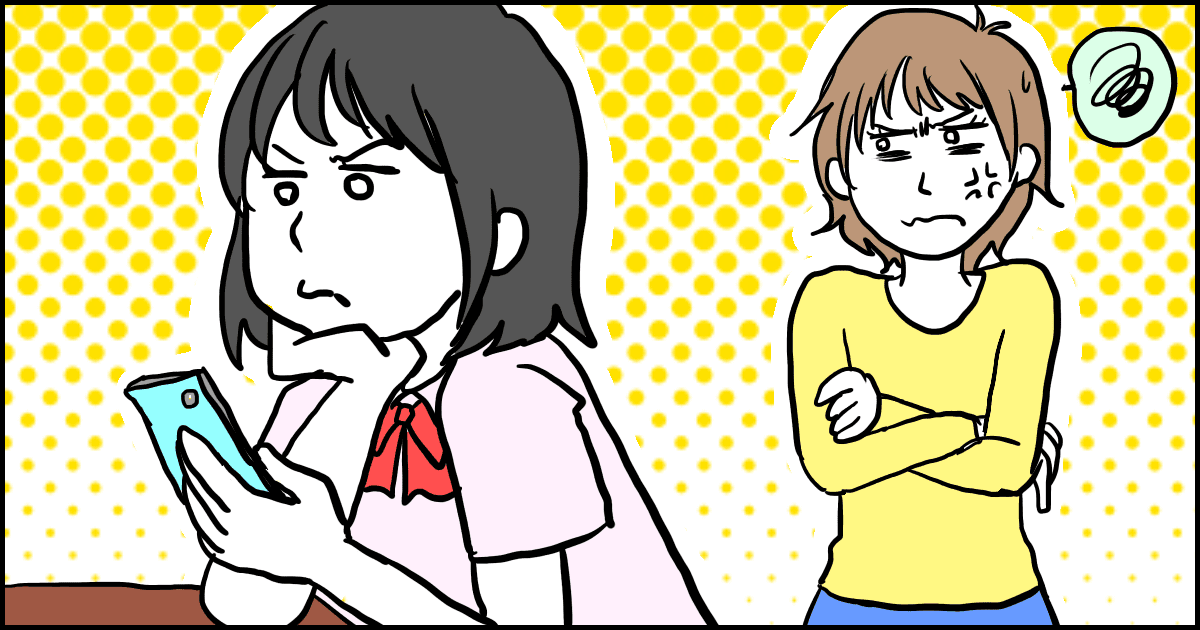 思春期の娘と大喧嘩...休日はご飯をきちんと作る派ママの意見