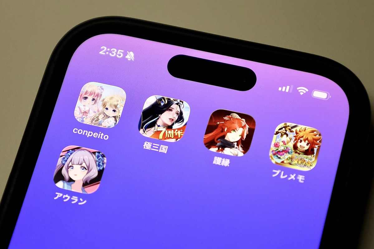 2026年2月サ終ゲームまとめ】「アウトランカーズ」がわずか3カ月でサービス終了今月は「SUPERVIVE」「conpeito by  SELFY」など計10本が惜しまれつつ終了へ - ライブドアニュース