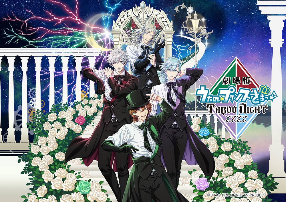 ����ͽ������桪�إꥹ���ˡ�Presents�ַ���� �����Ρ��ץ�󥹤��ޤâ� TABOO NIGHT XXXX��OFFICIAL BOOK�٤�2026ǯ11��27����ȯ����ꡪ�ۥ������̥Хå�4���դ������������������Ǥ�Ʊ��ȯ�䡪