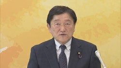 山形放送