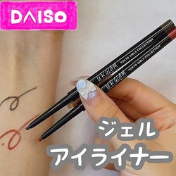 ������ー�Υ����饤��ー��ͥ���᤮��♡�Խ���������������������4���򤴾Ҳ�