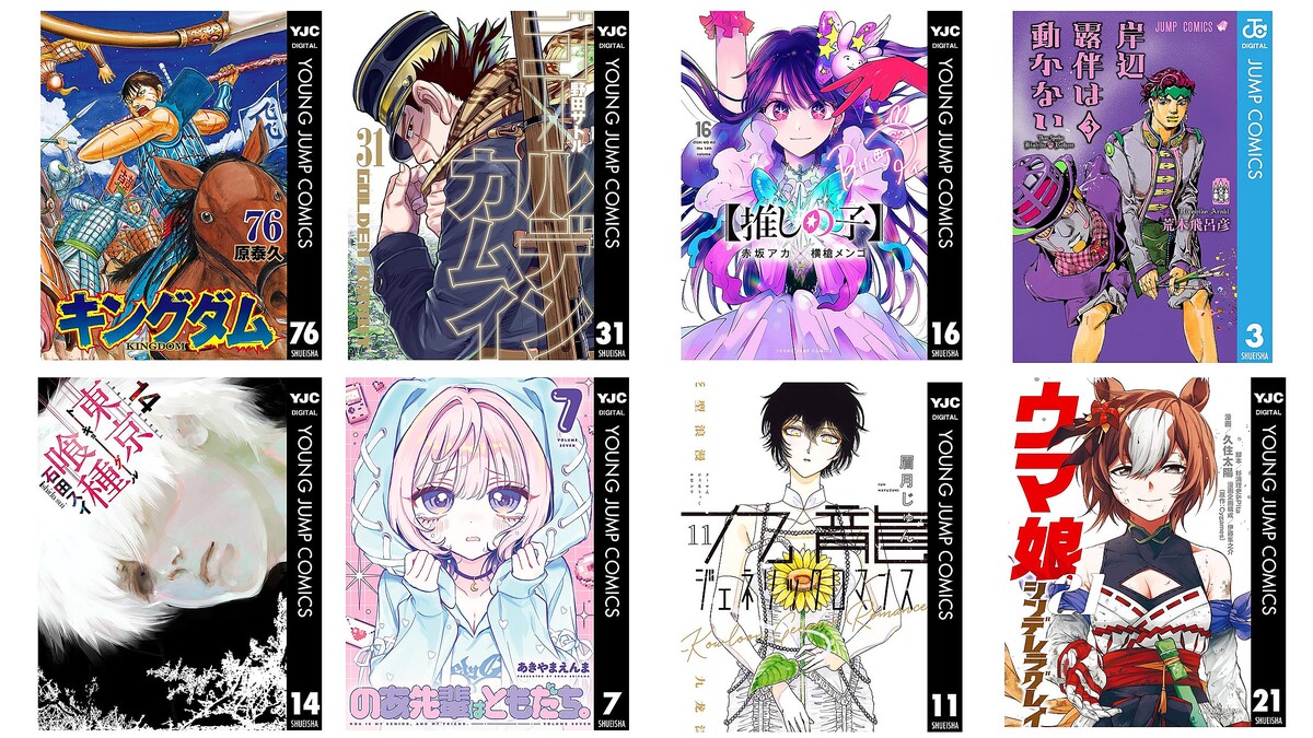 10/6ޤǡ۽ѼҤǯޥ󥬤Kindle50%ݥȴԸڡ