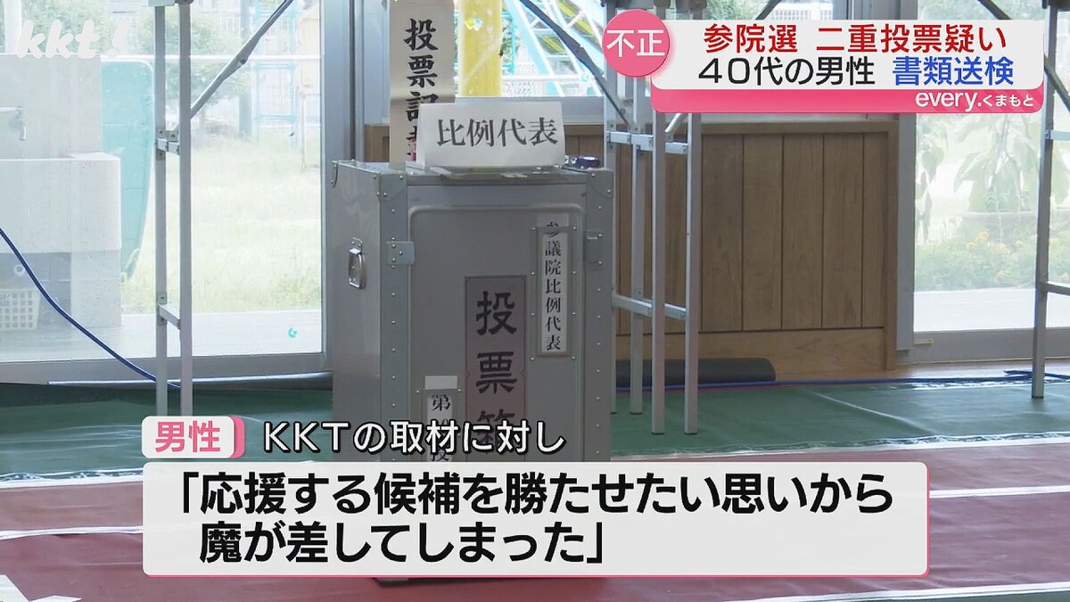 ���⤬�����Ƥ��ޤä���