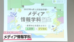 �ƥ�Ӷ���NEWS