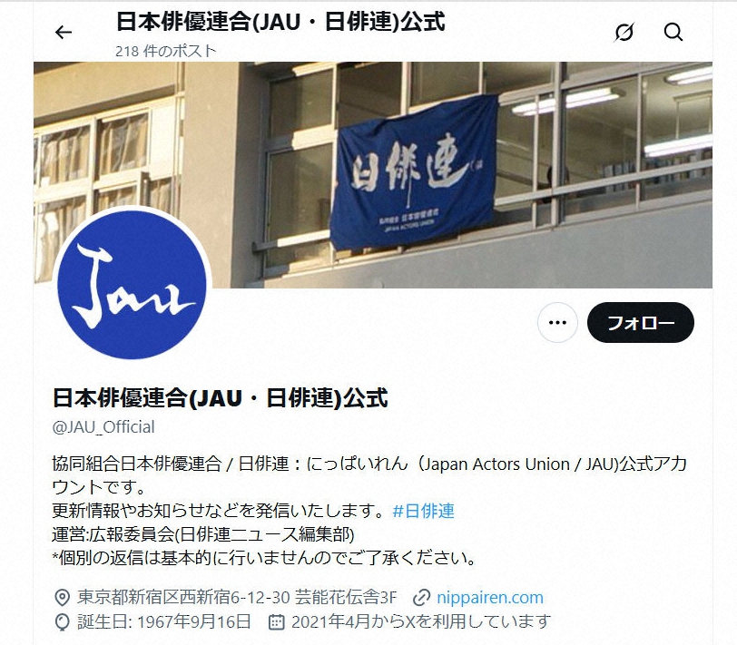 画像が削除されました