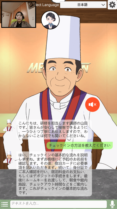 画像が削除されました