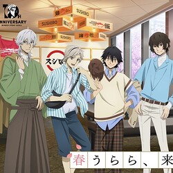 ��ʸ�륹�ȥ쥤�ɥå����٤ȥ����������饳��ܡ�