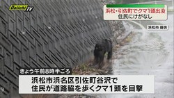 Daiichi-TV(�Ų����ƥ��)