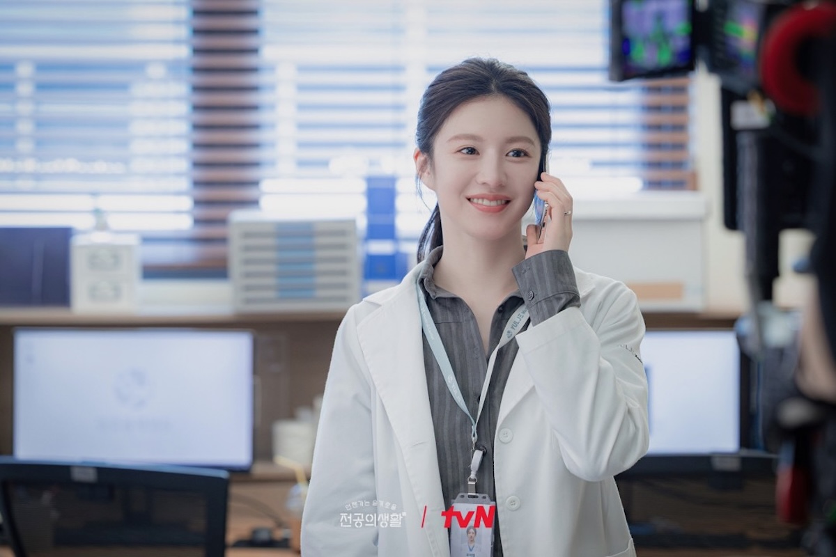 『いつかは賢いレジデント生活』（tvN公式サイトより）