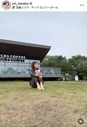 �к䳨轤���Υ��󥹥������ʡ����顲��������ˤ��