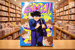 ����Х졪��¼���󡪡�