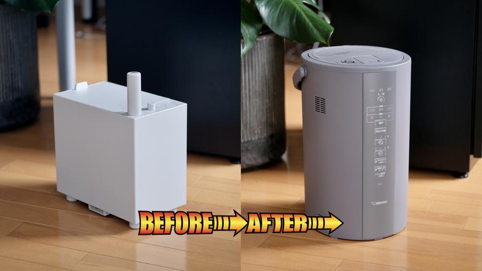 20230120_zojirushi01.001