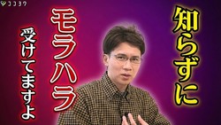 �����󥻥�ーRyota�᤬���⡢���ϥ�����Τϡ������ȼ夵�פ�Ȥä�����