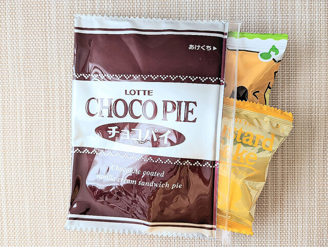 あの「チョコパイ」がポーチになっちゃった!? かわいすぎる注目