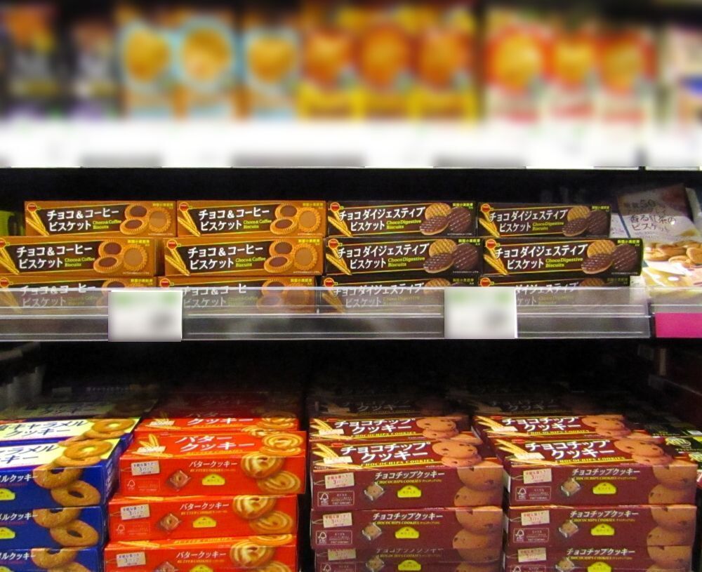 カカオ原料の高騰でお手頃価格に ブルボンがビスケットに勝算