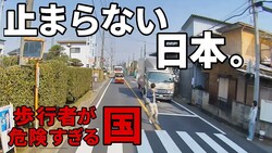 ̻ɻߥ󥵥륿ȡԼԺͥϥޥーʤˡΧ―̸Υꥢ